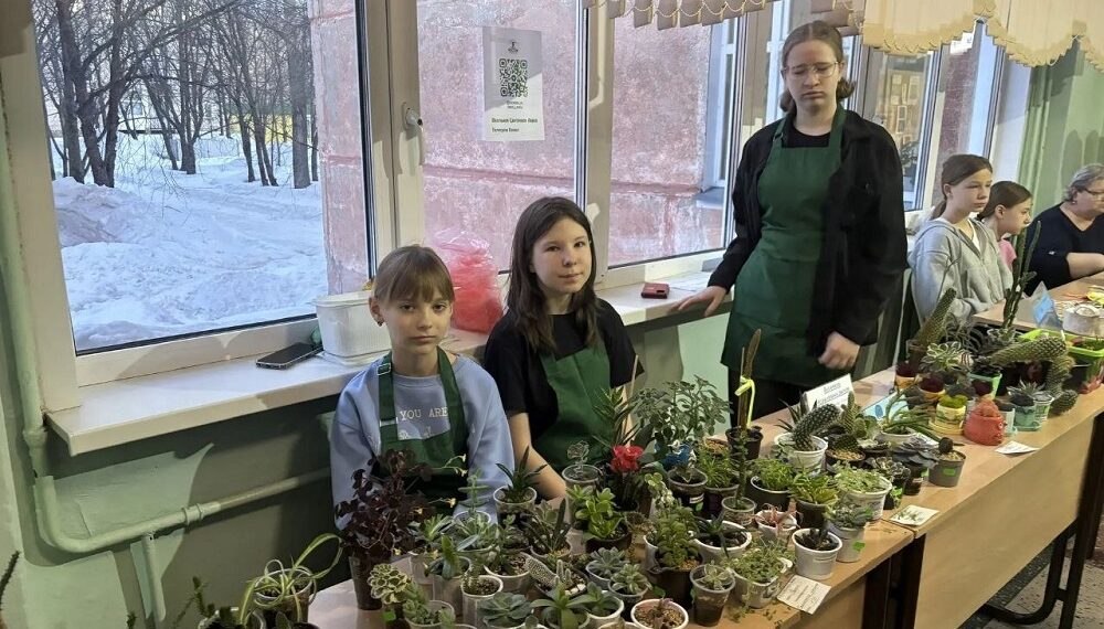 Фотография Школа № 4 р.п. Линево