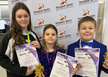 Фотография Линевская детская школа искусств