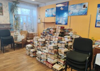 Фотография Библиотека Керамкомбинат