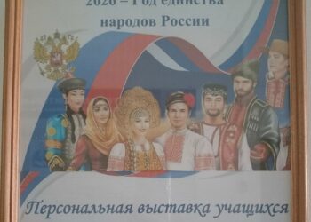 Фотография МБУ ДО "ЦДОД" Искитимского района