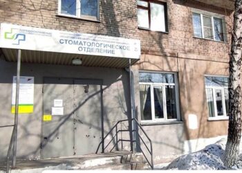 Фотография пресс-службы ИЦРБ