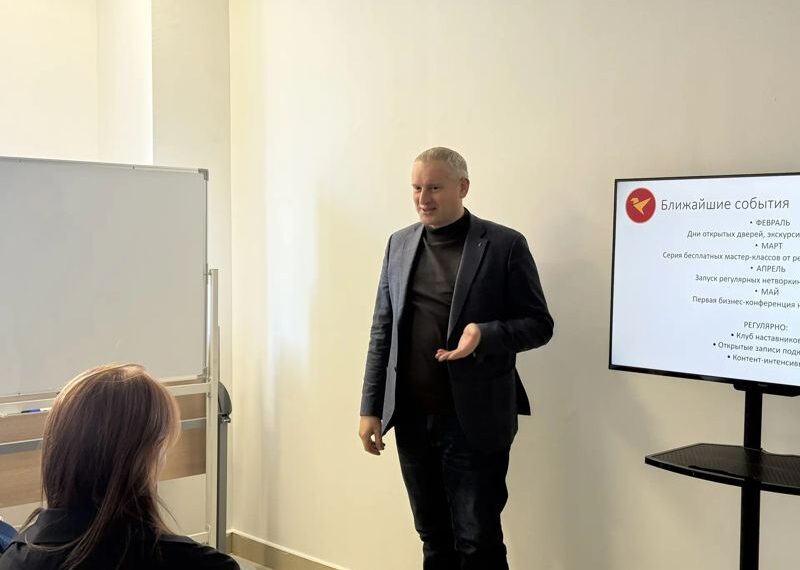 Фото пресс-службы администрации Искитима