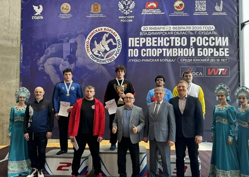 Фото ДЮСШ г.Искитима