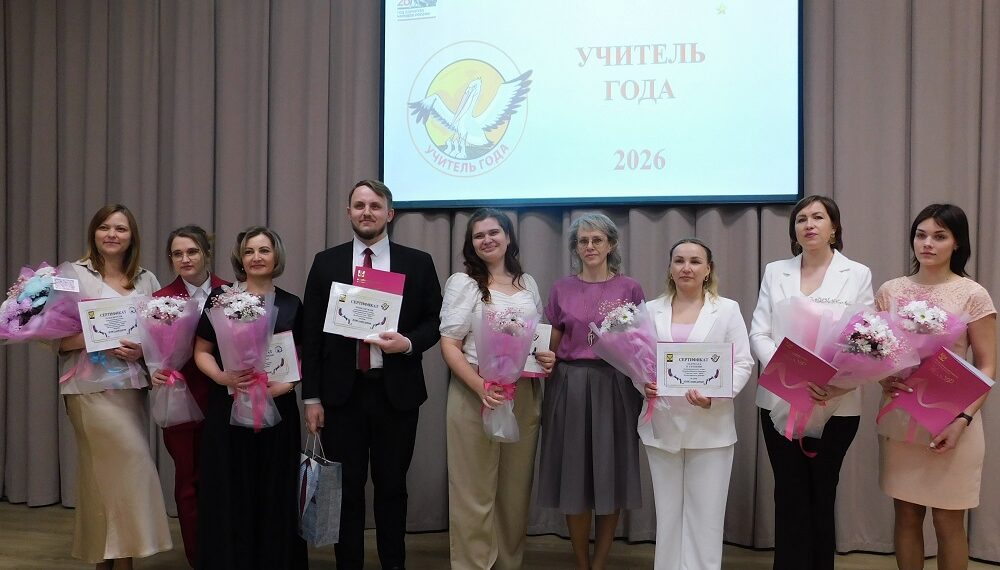 Участники конкурса профмастерства - восемь педагогов Искитимского района . Фото Анны Зубаревой