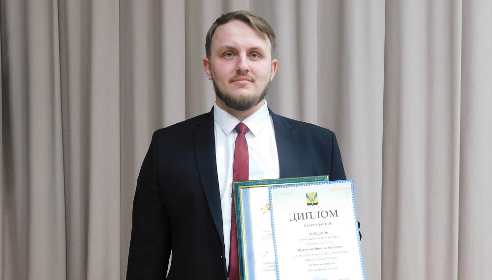 Николай Юровский. Фото Анны Зубаревой