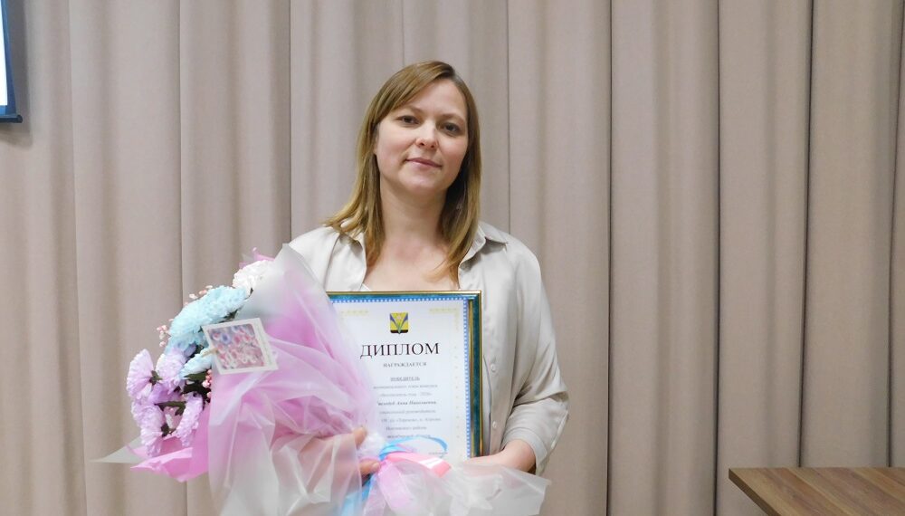 Анна Цвелодуб. Фото Анны Зубаревой