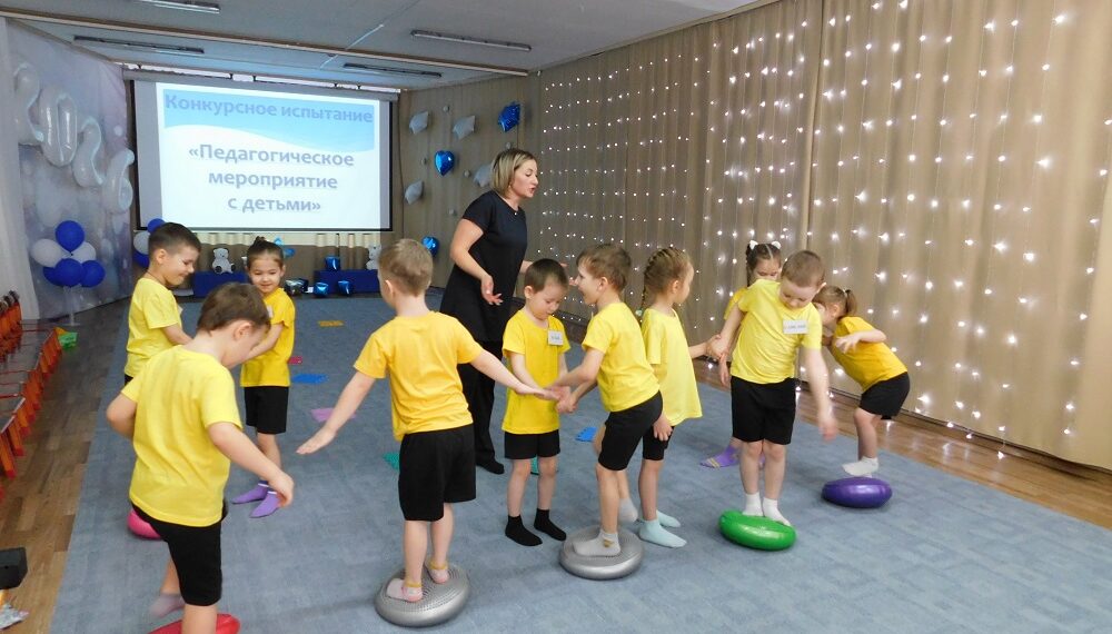 На открытом занятии. Фото Анны Зубаревой