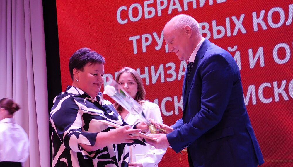награждение. Фото Анны Зубаревой
