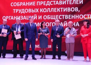 Награждение. Фото Анны Зубаревой