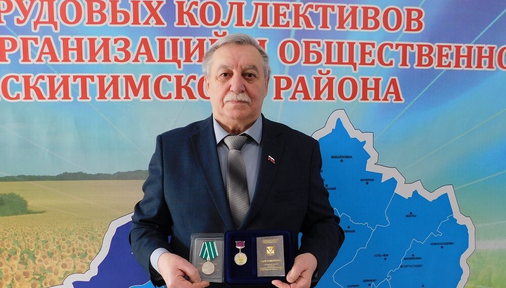 Фотография Анны Зубаревой