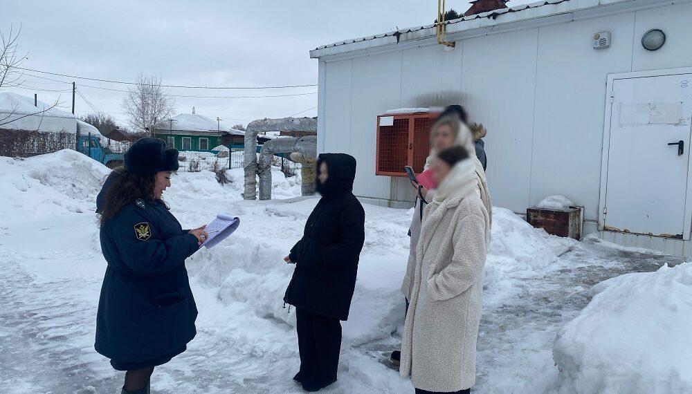 Фотография Пресс-служба ГУФССП России по Новосибирской области