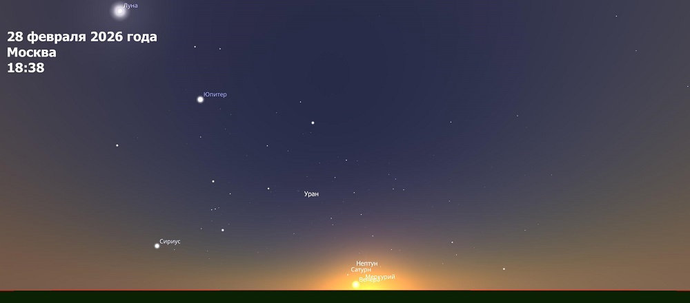 Фотография с сайта xras.ru