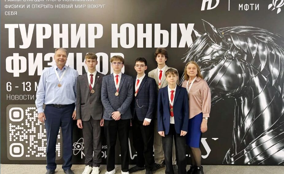 Фотография Центр детского технического творчества СПУТНИК