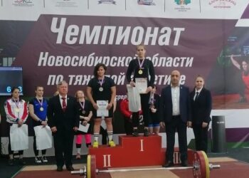 Фотография ДЮСШ Искитимского района