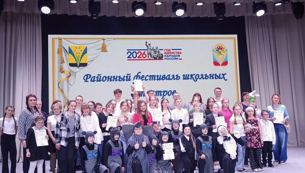 Фотография МБУ ДО "ЦДОД" Искитимского района