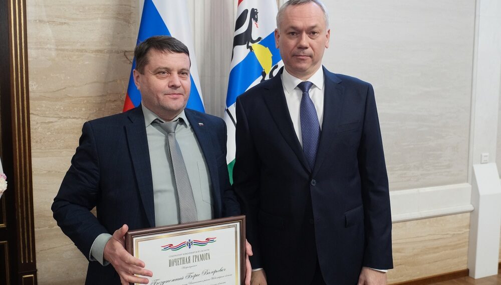 Фотография пресс-службы администрации Искитимского района