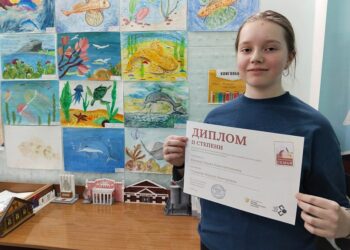 Фото ЦДО г. Искитима