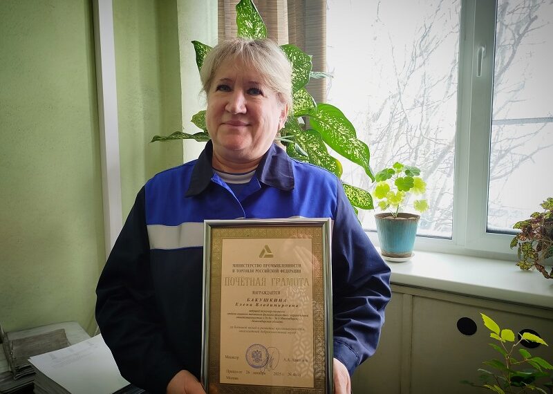 Фото Эл 6 Новосибирск