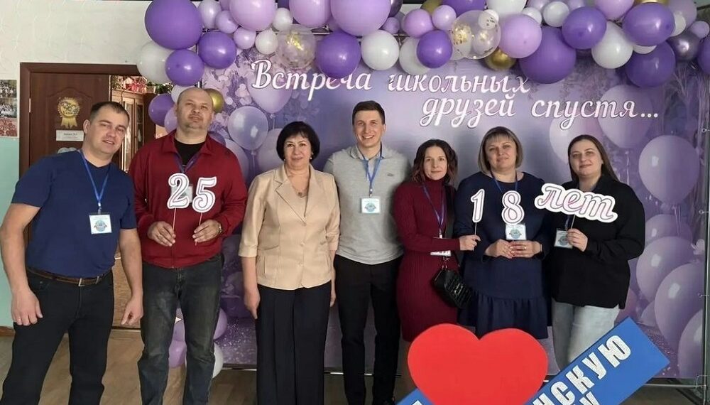 Фотография Совета депутатов Искитимского района