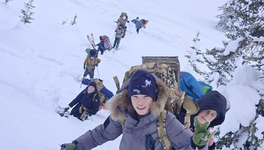 Фотография МБУ ДО "ИР СЮТур"