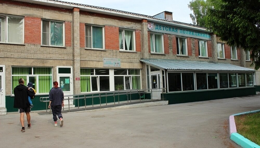 Фотография группы Минздрав Новосибирской области