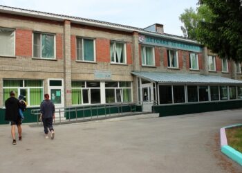 Фотография группы Минздрав Новосибирской области