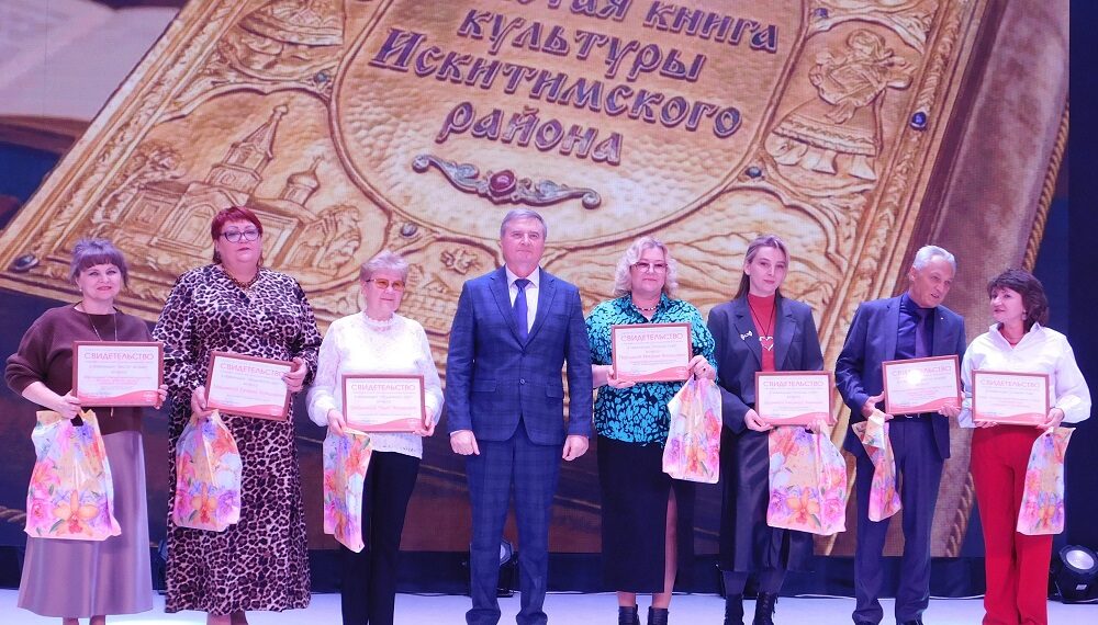 Свидетельства вручены. Фото Анны Зубаревой