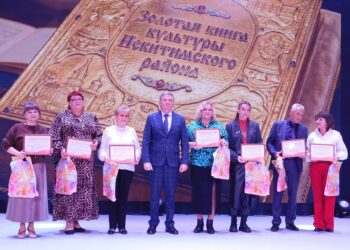 Свидетельства вручены. Фото Анны Зубаревой