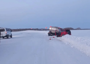 Фотография Госавтоинспекция Новосибирской области