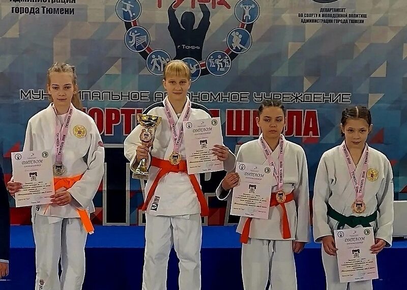 Фото ЦРФиС г. Искитима