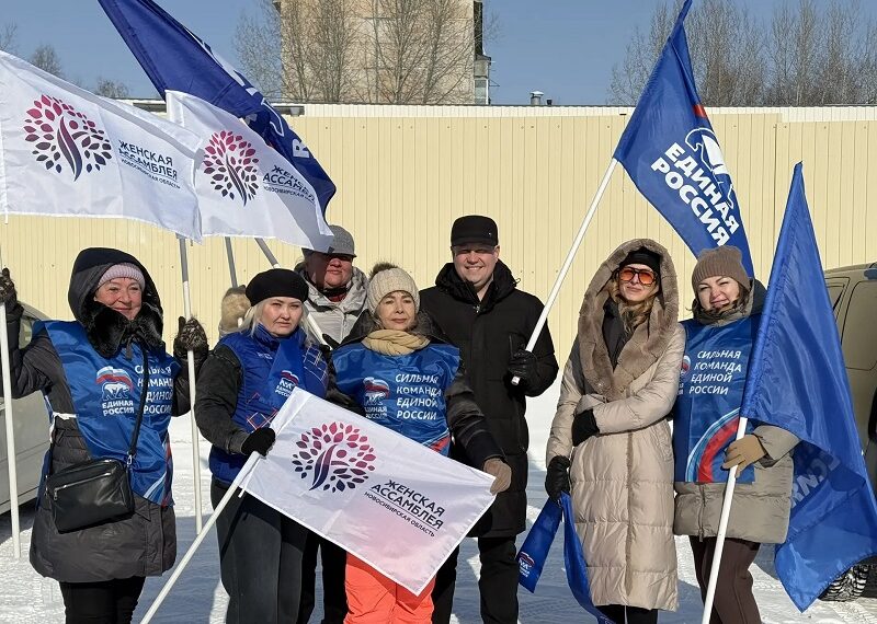 Фото пресс-службы администрации Искитима