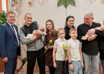 Фото отдела ЗАГС Искитимиского района