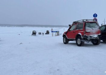 Фотография ГУ МЧС России по Новосибирской области