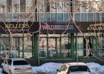 Фото Андрея Заржецкого. vn.ru