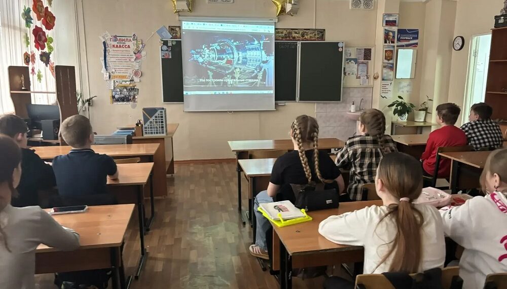 Фотография группы Единая-Россия Искитимский-Район