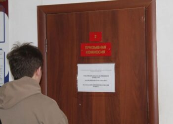 Фото из архива редакции