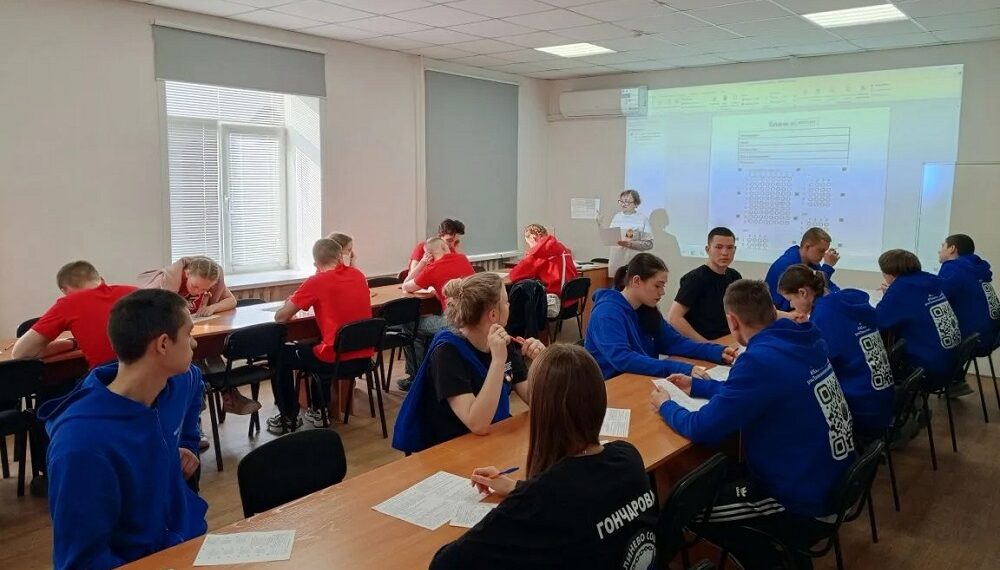 Фотография МБУ ДО «ЦДОД» Искитимского района