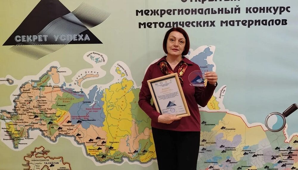 Фотография ДЮСШ Искитимского района