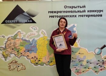 Фотография ДЮСШ Искитимского района