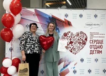 Фотография МБУ ДО "ЦДОД" Искитимского района