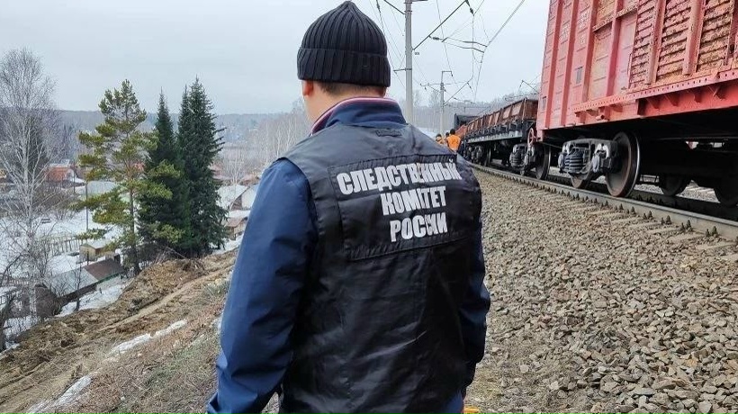 Фото Восточное межрегиональное СУТ СК России