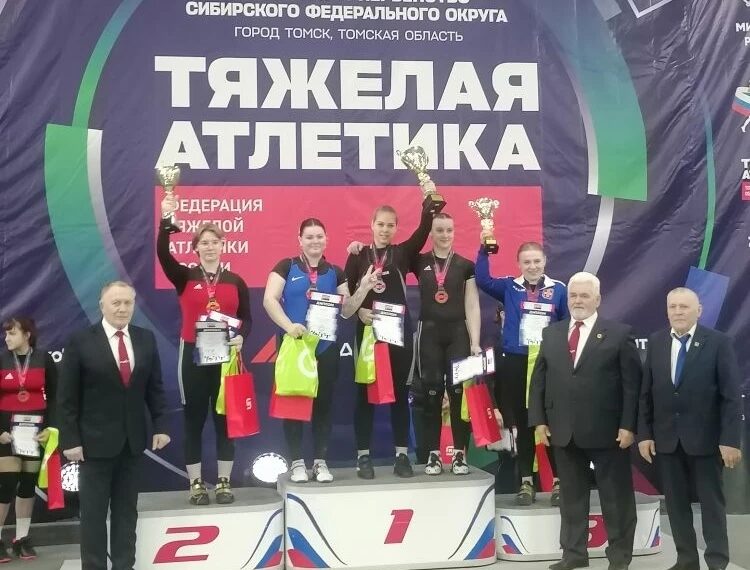 Фотография ДЮСШ Искитимского района