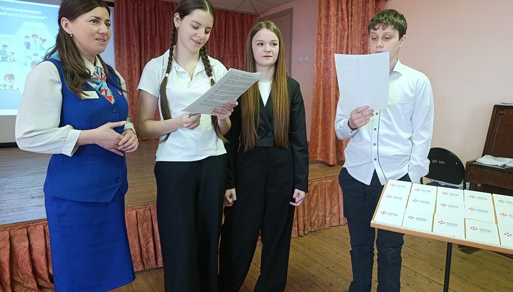 Анна Егунова в игровой форме рассказала детям о том, как правильно выбрать профессию