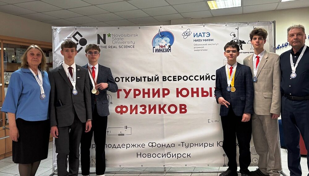 Фотография центра детского научно-технического творчества "Спутник"