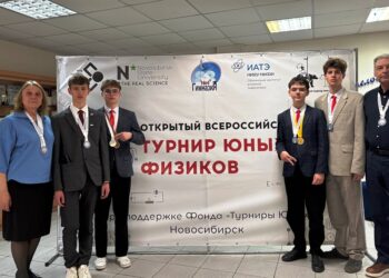 Фотография центра детского научно-технического творчества "Спутник"