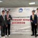 Фотография центра детского научно-технического творчества "Спутник"