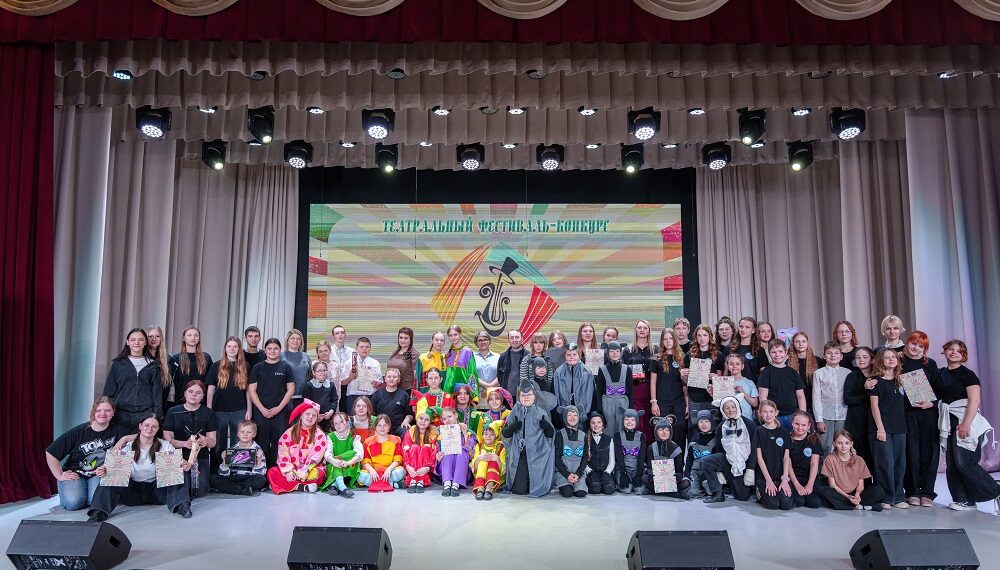 Участники фестиваля