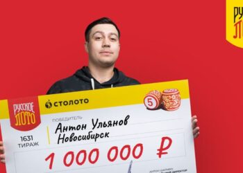 Фото публикуется с разрешения победителя