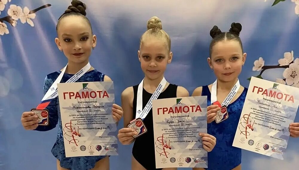 Фотография ДЮСШ Искитимского района