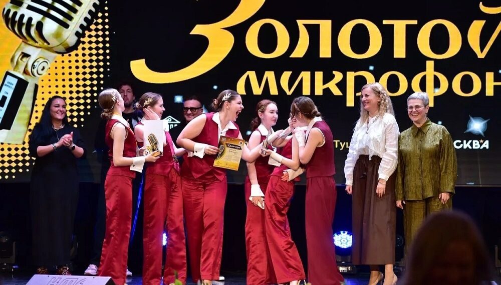 Фотография Центра развития культуры Ис китимского района